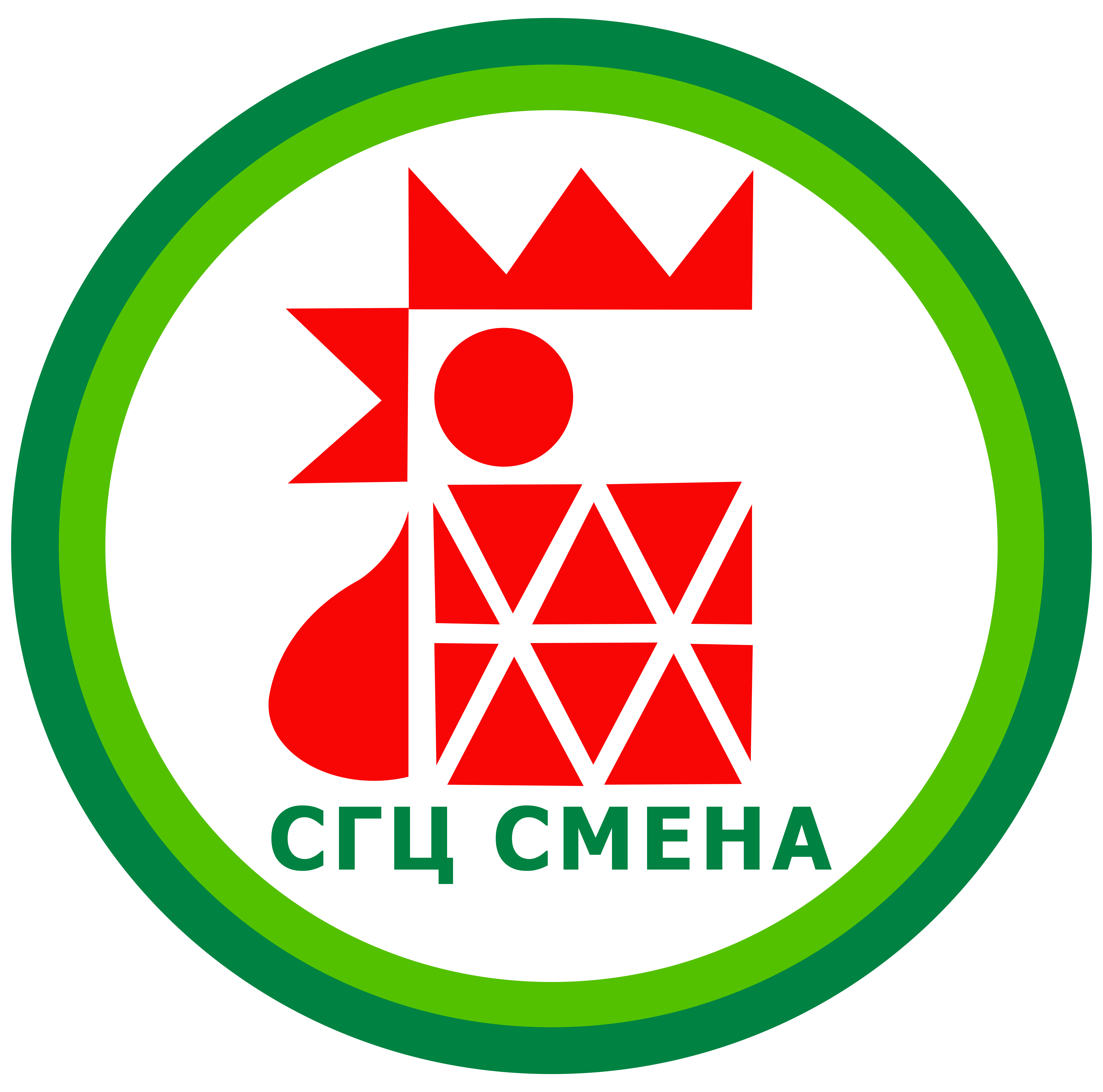 Отдел продаж СГЦ «Смена»