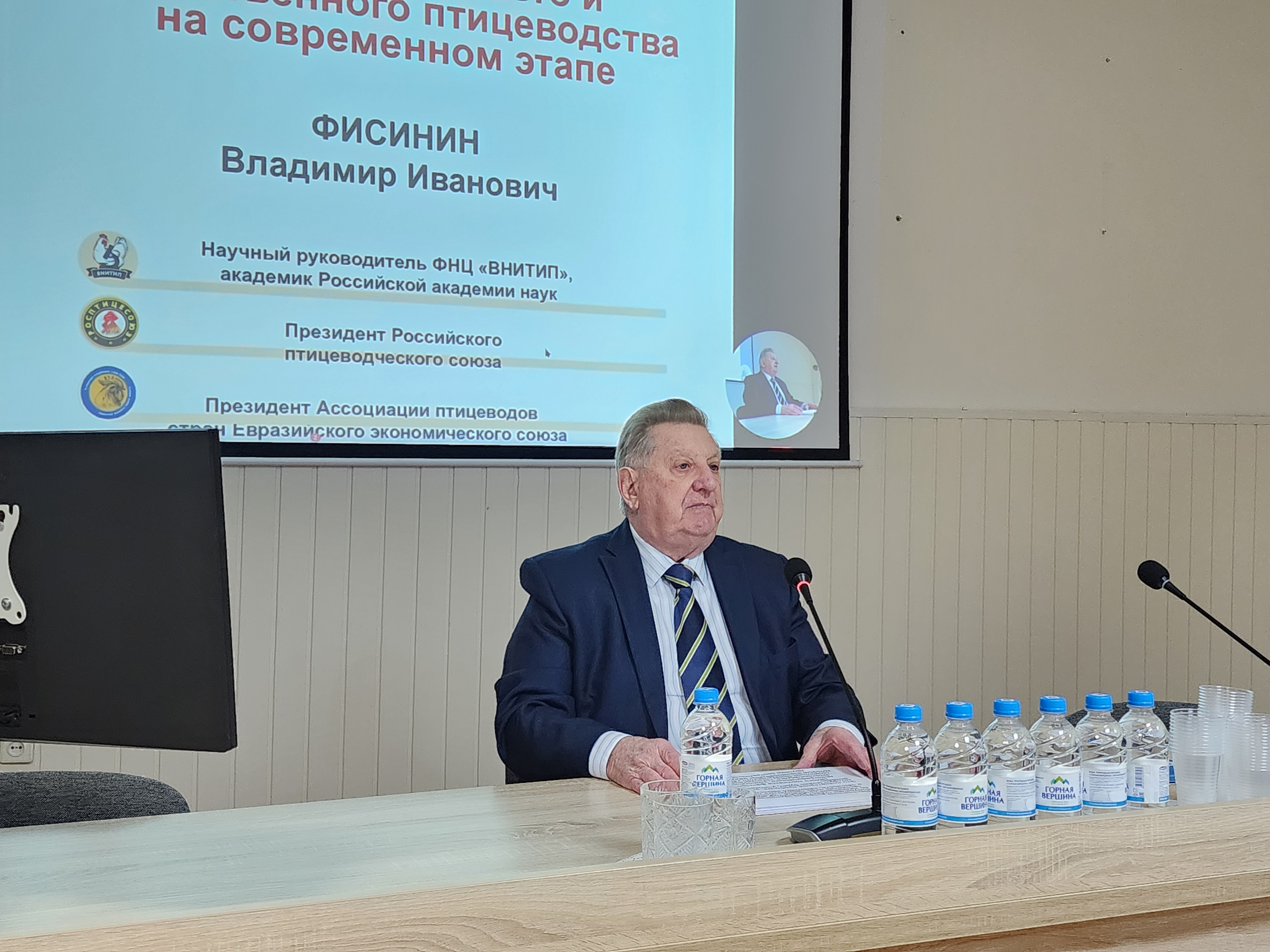 Курсы повышения квалификации с 01 по 05 декабря 2025 года