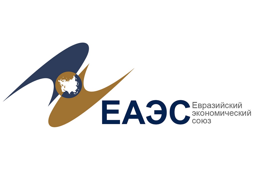 Совещание по вопросам развития и обеспечения международной конкурентоспособности продукции животноводства государств-членов Евразийского экономического союза