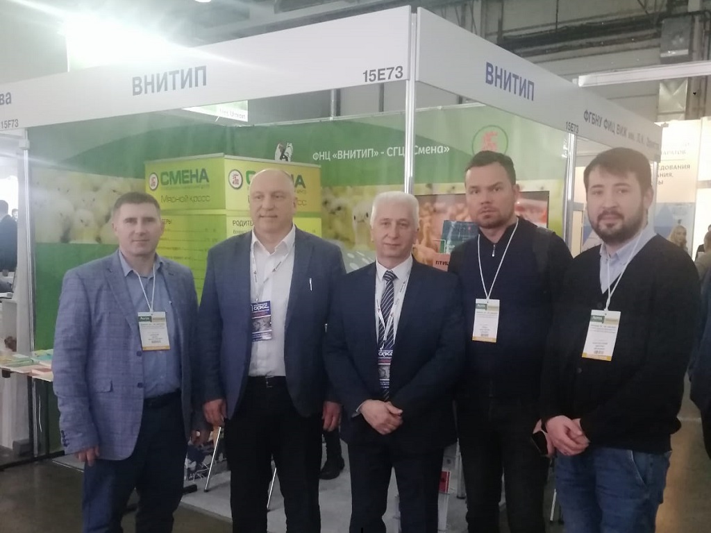 Международная выставка Agros  Expo 2024
