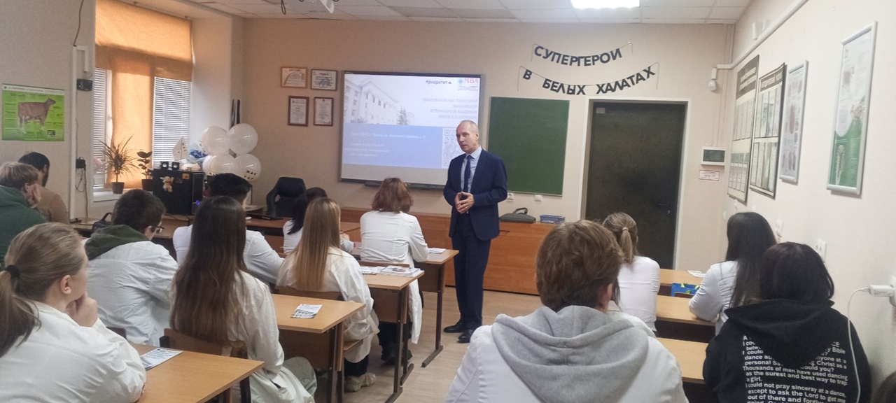 Профориентационная встреча в Сергиево-Посадском колледже: шаг к успешному будущему!