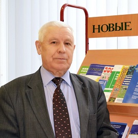 Красноярцев Геннадий Васильевич