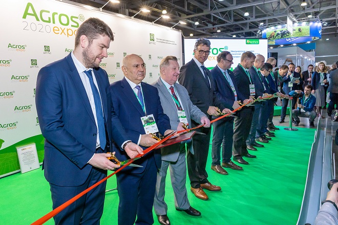 Международная выставка технологий для животноводства и полевого кормопроизводства – AGROS 2020